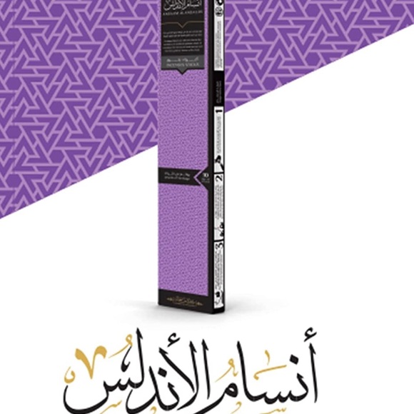 NILEVIBES Ansaam Alandalos,5Hours Incenses Sticks Produces Fragrant Smoke.5-Pack - Picture 2 of 6